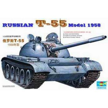 TRUMPETER 00342 Czołg T-55 1958 - 1:35
