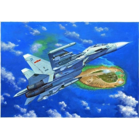 TRUMPETER 01659 Russian Su-30MKK Flanker G Fighter - 1:72