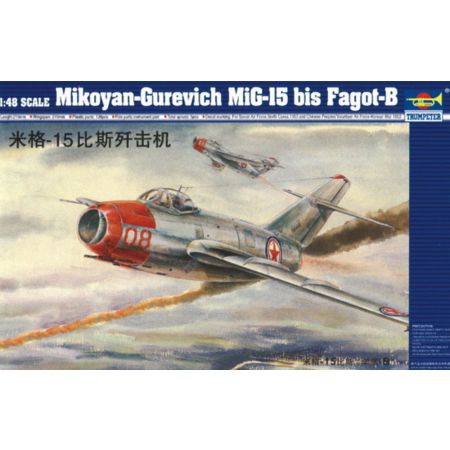 TRUMPETER 02806 Mig-15 bis Fagot B - 1:48