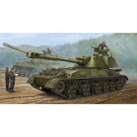 TRUMPETER 05543 Soviet 2S3 152mm Self-Propeller Howitzer - Early - 1:35