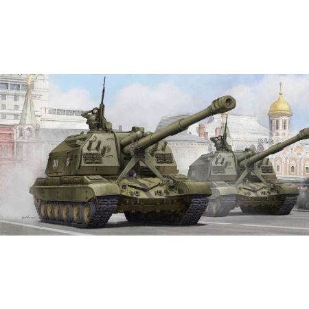 TRUMPETER 05574 Russian 2S19 Self-propelled 152mm Howitzer - 1:35