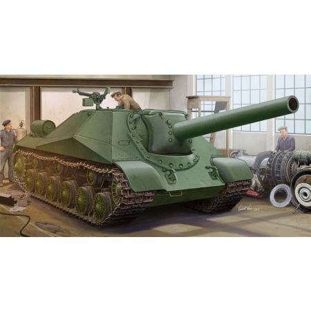 TRUMPETER 05575 Soviet project 704 SPH - 1:35