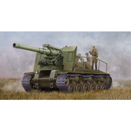 TRUMPETER 05583 Soviet S-51 Self-Propelled Gun - 1:35