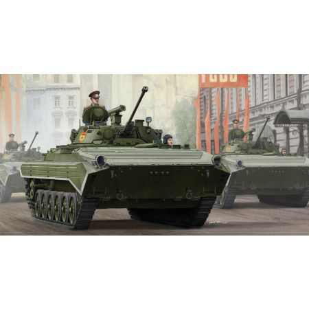 TRUMPETER 05584 Russian BMP-2 IFV - 1:35