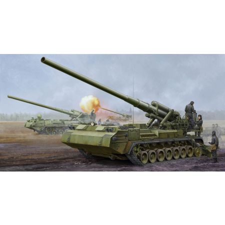 TRUMPETER 05592 Soviet 2S7M Self Propelled Gun - 1:35