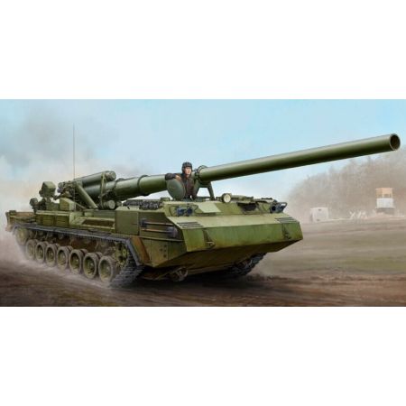 TRUMPETER 05593 Soviet 2S7 Self-Propelled Gun - 1:35