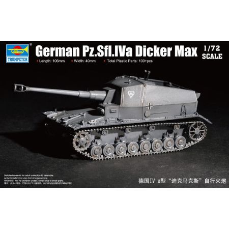 TRUMPETER 07108 Niemieckie działo p.panc Pz.Sfl.Iva Dicker Max - 1:72