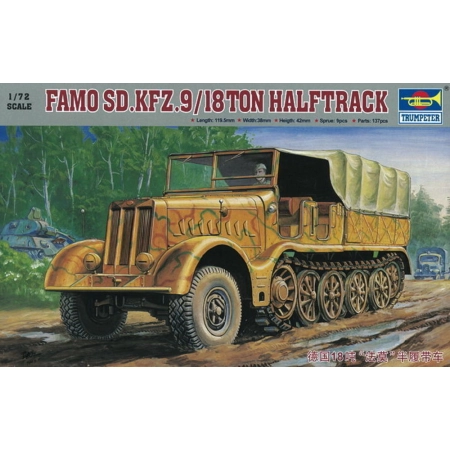 TRUMPETER 07203 FAMO Sd.Kfz.9 18ton - 1:72