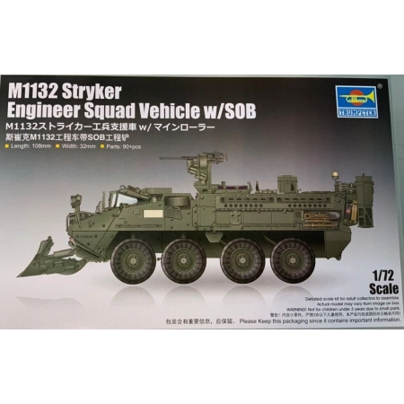 TRUMPETER 07456 Stryker M1132 Engineer Squad Vehicle - 1:72