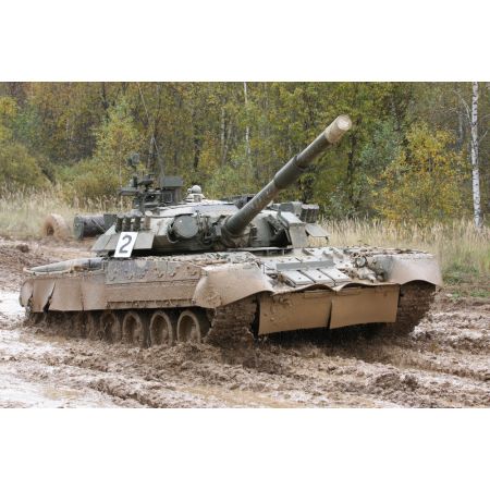 TRUMPETER 09525 Russian T-80U MBT