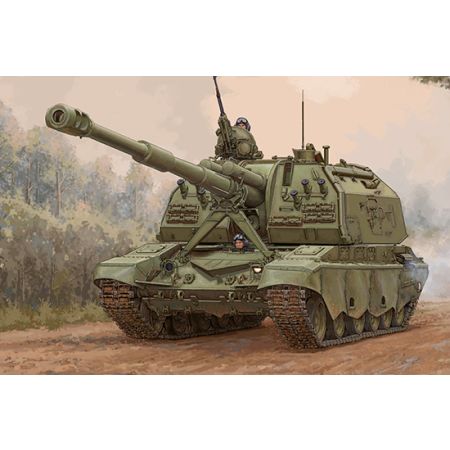 TRUMPETER 09534 2S19-M2 S-P Howitzer - 1:35