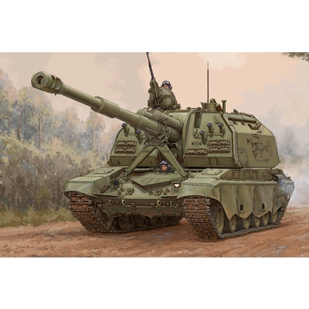 TRUMPETER 09534 2S19-M2 S-P Howitzer - 1:35