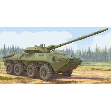 TRUMPETER 09536 Niszczyciel czołgów 2S14 Zhalo-S 85mm ATG 1:35