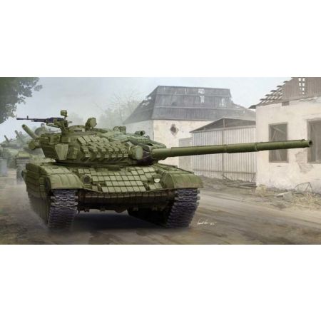 TRUMPETER 09548 Czołg T-72A Mod1985 MBT - 1:35