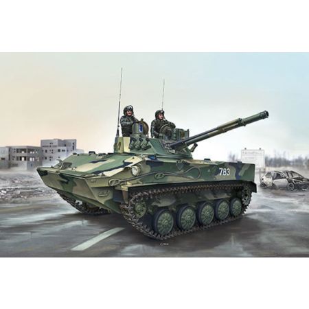 TRUMPETER 09557 Bojowy wóz piechoty BMD-4 - 1:35