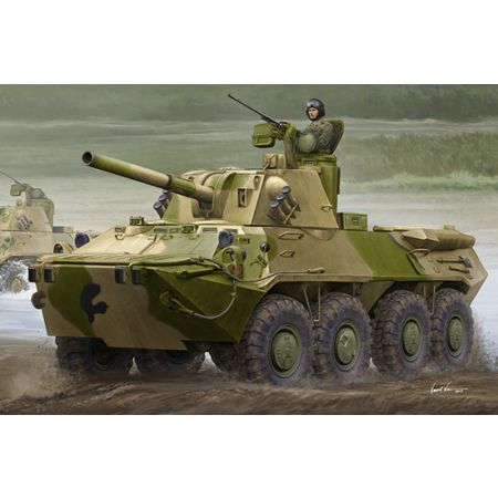 TRUMPETER 09559 2S23 Nona-SVK 120mm Moździerz samobieżny - 1:35