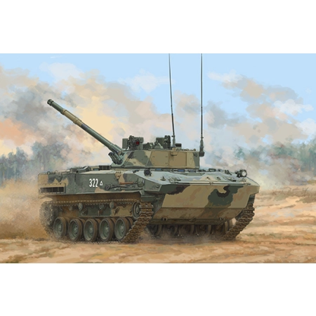 TRUMPETER 09582 BMD-4M Airborne Infantry FightingVehicle - 1:35