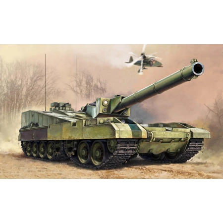 TRUMPETER 09598 Object 490B Belka - 1:35