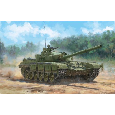TRUMPETER 09601 Soviet Obj.172 T-72 Ural - 1:35