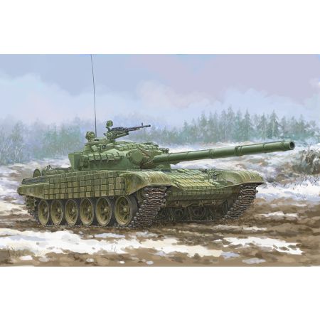 TRUMPETER 09602 Czołg T-72 Ural z pancerzem Kontakt-1 - 1:35