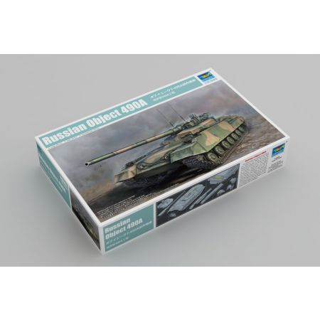 TRUMPETER 09607 Russian Object 490A - 1:35