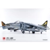 UMA MODEL D1003 AV-8B Harrier II PLUS - 1:48