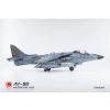 UMA MODEL D1003 AV-8B Harrier II PLUS - 1:48
