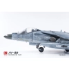 UMA MODEL D1003 AV-8B Harrier II PLUS - 1:48