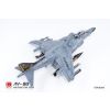 UMA MODEL D1003 AV-8B Harrier II PLUS - 1:48