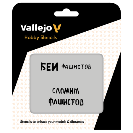 VALLEJO ST-AFV004 Szablon Soviet Slogans WWII nr 1, 1:35