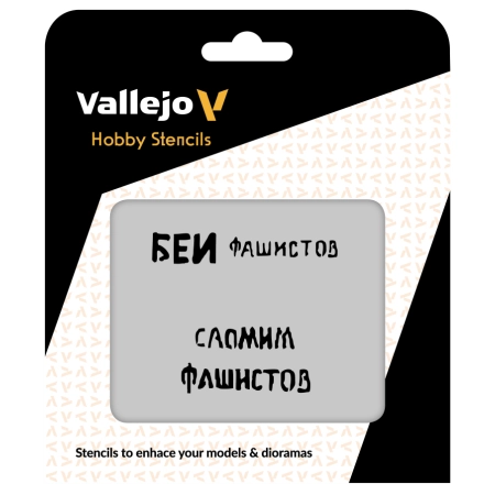 VALLEJO ST-AFV004 Szablon Soviet Slogans WWII nr 1, 1:35