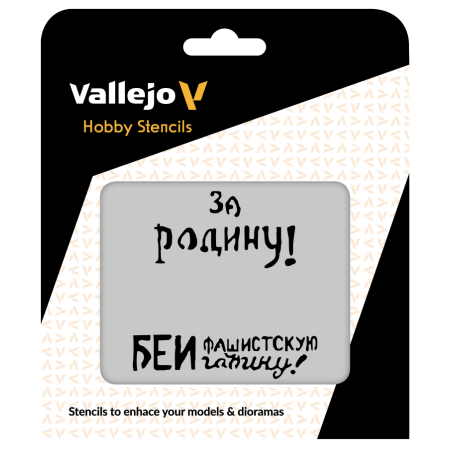 VALLEJO ST-AFV005 Szablon Soviet Slogans WWII nr 2, 1:35