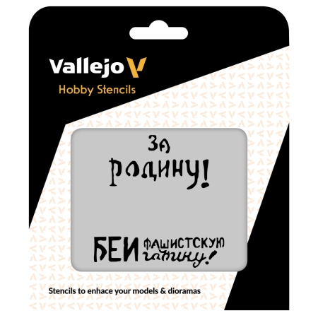 VALLEJO ST-AFV005 Szablon Soviet Slogans WWII nr 2, 1:35