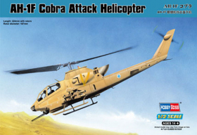 Hobby Boss 87224 Helikopter AH-1F Cobra - 1:72