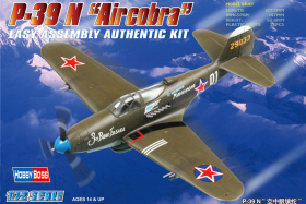 Hobby Boss 80234 American P-39 N Aircobra - 1:72
