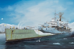 Trumpeter 05352 Krążownik HMS Kent - 1:350