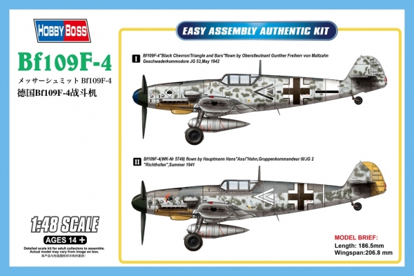 HOBBY BOSS 81749 Messerschmitt Bf109 F4 - 1:48