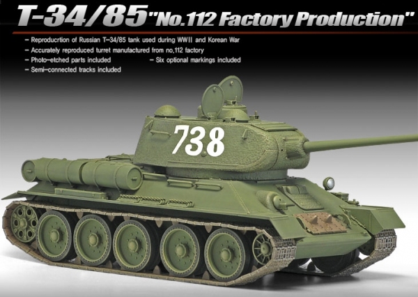 ACADEMY 13290 T-34/85 No.112 Factory prod. 1:35