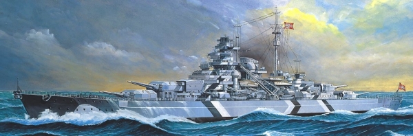 ACADEMY 14218 Pancernik Bismarck 1:800