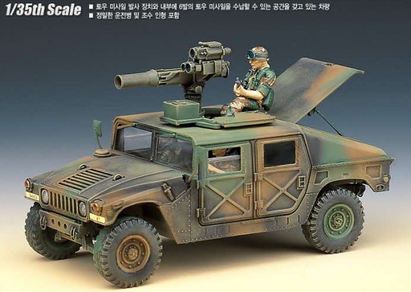 ACADEMY 13250 M966 Humvee Tow Carrier 1:35
