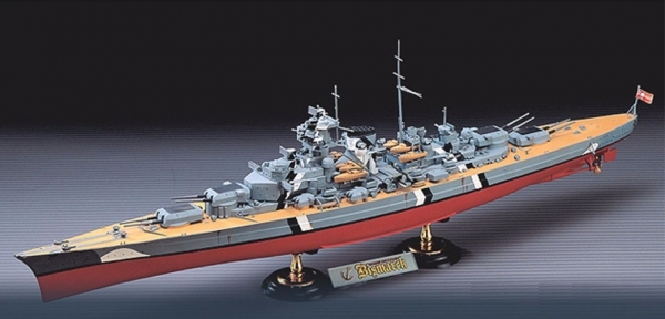 ACADEMY 14109 Pancernik Bismarck 1:350