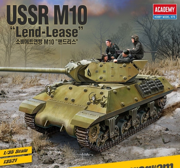 ACADEMY 13521 USSR M10 Lend-Lease 1:35