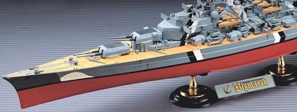 Academy 14109 Pancernik Bismarck - 1:350