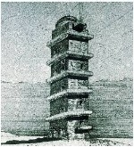 AEDES ARS 1252 Wieża Primitiva Torre de Hercules 1:125