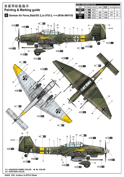 TRUMPETER 02425 Junkers Ju-87G-2 Stuka - 1:24