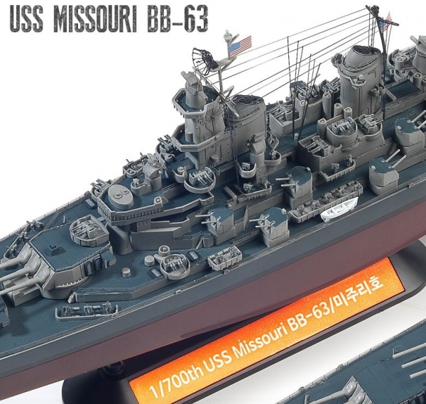 ACADEMY 14223 BB-63 USS Missouri 1:700 Edycja specjalna