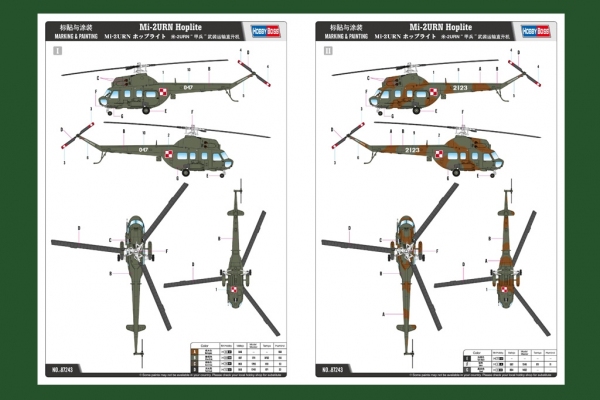HOBBY BOSS 87243 Helikopter MI-2URN Hoplite (polskie malowanie) - 1:72