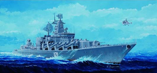 Trumpeter 04518 Rosyjski krążownik rakietowy Moskwa - 1:350