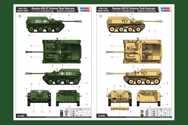 HOBBY BOSS 83896 Działo samobieżne ASU-57 A.T.D. - 1:35