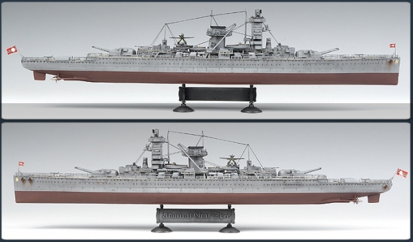Academy 14103 Admiral Graf Spee - 1:350